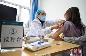 中国疫苗不良反应是如何监测的？