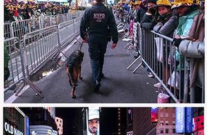 100多年首次！纽约时代广场跨年夜空旷寂静 只剩下警察巡逻