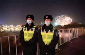 2021新年烟花秀登陆临港滴水湖 浦东警方调整部署叠加投放警力