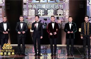 总台跨年盛典带你启航看中国 观众盛赞感受中国力量