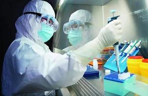 北京：此次局部聚集性疫情初步得到控制