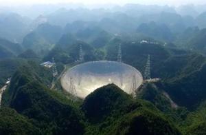 “中国天眼”4月1日正式对全球科学界开放