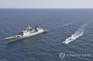 韩国船只被伊朗扣押 韩军驱逐舰火速赶赴霍尔木兹海峡应对