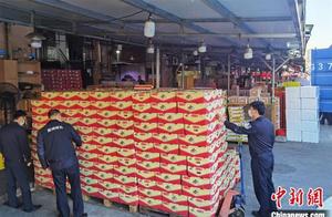 桂粤海关破获一起特大水果走私案 案值约6.6亿元