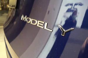 美版Model Y降至4万美元 特斯拉中国否认推16万元新车