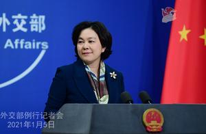 外交部回应澳警官为救中国公民牺牲：深感悲痛 向家属表示深切慰问