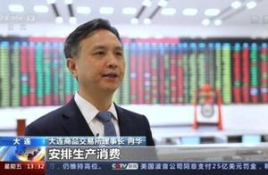 Hog futures appears on the market in Dalian Commodity Exchange today conduce to stablize 