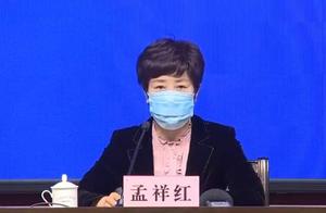 追踪丨石家庄即将启动第二轮全员检测 争取两天完成