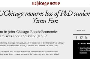 芝加哥枪击案一中国留学生遇难，学校发文悼念：令人心碎