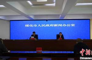 黑龙江省绥化市无症状感染者增至20例