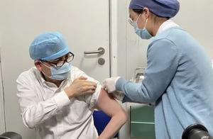 今天，张文宏教授打完新冠疫苗第二针！他说……