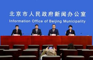 Beijing dweller average per capita can control income whole nation of 68 thousand yuan of house the