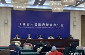 能不能回家过年？江西两地发指挥部令！还有专家最新回应