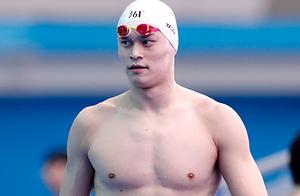 Sun Yang bans contest to adjudicate cancel reason announces: Arbitral panel chairman is put in bias