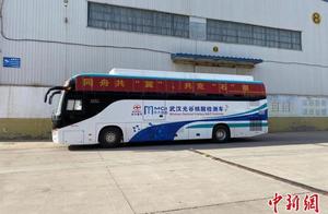 湖北捐赠河北一千万元防疫物资顺利抵达石家庄