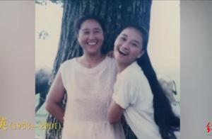 Old photograph exposure, li Huanying laughs very h