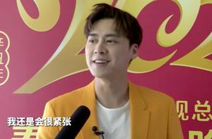 Source of king of old Wei thunderbolt talks about Li Yifeng to be ascended repeatedly spring experie