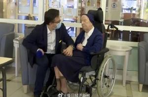 世界第二长寿老人战胜新冠 将迎来117岁生日