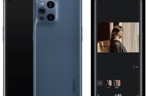 So-called OPPO10 year make ideally, findX3 set is solid return to the name