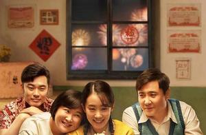 《你好，李焕英》片方宣布将在全球上映，中国内地票房已超52亿