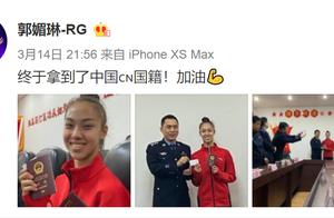 Why does new fighting spirit of sport foreign citizen of Chinese origin choose China?