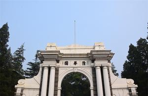 Man monthly pay 50 thousand proof marriage be scolded overconfident: Be graduated from Tsinghua Yao