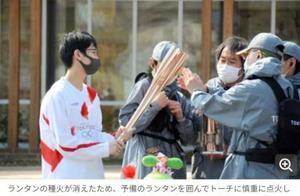 Day intermediary: Torch of Tokyo Olympic Games destroyed again the following day in what deliver