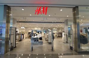 H&M publishs newest money newspaper: Deficit exceeds 1 billion yuan, be in at present China clos