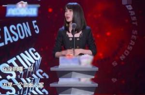 Li Fei go up for arena ever the holiday sings bow apology: Ought not to the holiday is sung, I am so