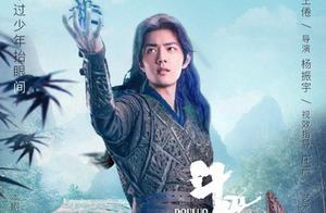 Xiao Zhanxin drama does not have objective to perform, empty-handed deduces blue veins cruel case, n