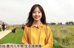 央视最美记者上热搜，清纯萌甜全网夸，网友为她建超话贴吧