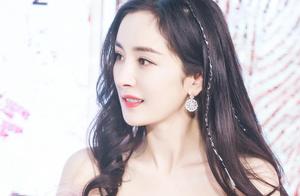 Yang Mi: Bee people, what I cloth cover power rancors greatly is you!