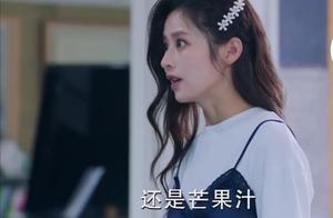 Accompany you to be brought up together: Clever entire network phonates for Lin Yunyun, become full-