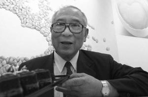一路走好！101岁香港美心集团创办人伍沾德离世，已低调下葬