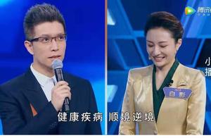 别问我为什么不笑，一本正经播报！段子手朱广权的新闻播音人生
