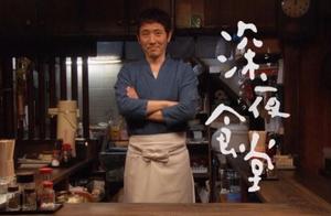 每一道美食都是在治愈在外孤独漂泊的灵魂