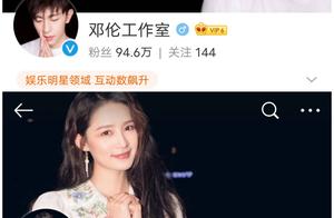 邓伦李沁疑似官宣恋情，工作室并不是第一步，其实两人早有互动