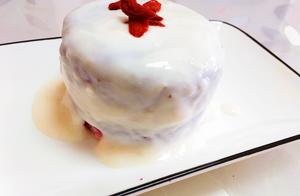 Yoghurt small cake, be good at lienal raise colour, the perfect combination of yam violet potato, do