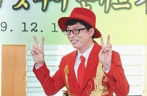 新人Trot歌手刘在石将登上《MBC演艺大赏》带来祝贺舞台