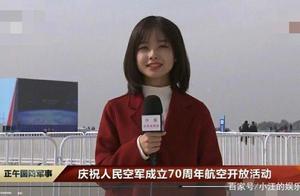 央视记者王冰冰走红，对镜甜笑好治愈，引来众多网友讨论