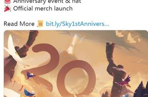 《Sky光•遇手游》总下载突破两千万次 今日登陆国内安卓平台