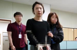 韩国杀害·分尸前夫案妻子被判无期，杀害继子嫌疑证据不足无罪