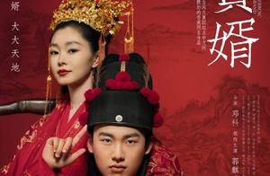 Son-in-law who lives in the home of his wife's parents of Yi of Guo kylin the Song Dynasty decides