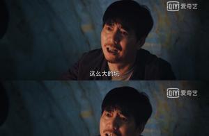 新版《盗墓笔记》太好看了，是因为编剧不是徐磊吗？
