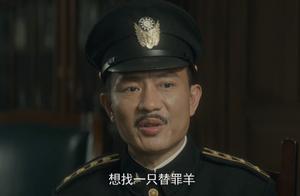 《隐秘而伟大》：钟百鸣犯了职场大忌，连他自己都不懂错在哪