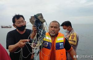 印尼一架波音客机坠毁，机载62人，包括7名儿童，无中国公民