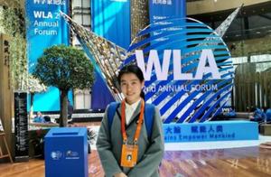 她是别人家的孩子！16岁杭州女生参加世界顶级科学家大会，酸了