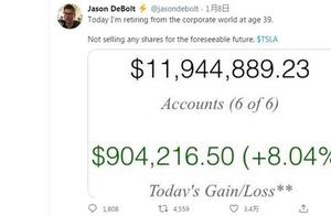 American man buys tesla share when 7.5 dollars, dollar of ten million of 39 years old of social stat