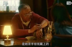 《流金岁月》叶瑾言接手谢氏，霸气维护朱锁锁，还是范金刚最懂他