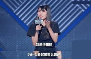 Delete small gain, issue a page! Intel looks for Yang Li conduct propaganda to be boycotted by male